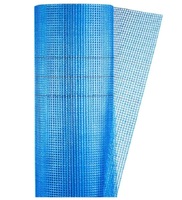Сетка штукатурная армирующая из стеклоткани 145 (5 х 5)