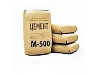 Цемент ПЦ-II-Б М-500 25кг