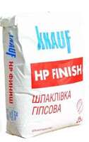 Шпаклівка гіпсова фінішна HP Finish, Knauf 25кг