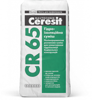 Гідроізоляційна суміш CR 65, Ceresit 25кг