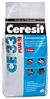 Затирка кольоровий шов CE 33 plus (темно-коричневий), Ceresit 2кг