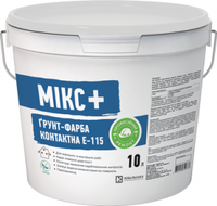 Грунт-краска Микс+ E-115, Siltek 10л