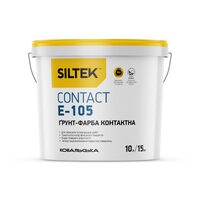 Грунт-краска контактная Contact Е-105, Siltek 10л