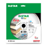 Диск алмазний для керам. плит 230 мм 5D DISTAR Hard ceramics 230x1,6x25,4 (11120048017)