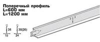 Елемент кріплення ALBES 1,2 м