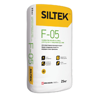 Самовыравнивающаяся смесь для пола МИКС+ F-05,Siltek 25кг