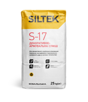 S-17 Siltek Декоративно-армувальна суміш