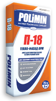 Клей армуючий для пінополістеролу та мін.вати POLIMIN П-18 (25 кг)