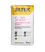 Шпаклівка гіпсова фінішна S-20, Siltek 15кг
