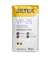 Смесь для устройства проникающей гидроизоляции VР-35, Siltek 25кг